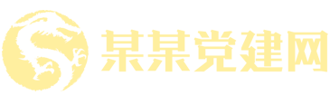 d88AG发财网真好